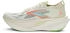 Brooks Hyperion Max 3 1104671D laufschuhe coconut green gecko pink clay