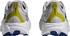 Hoka Arahi Schuhe stardust cosmic grey