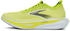 Brooks Hyperion 3 1104651D sunny lime olive weiß