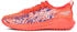 Asics Noosa Tri 16 GS Wettkampfschuh rot weiß