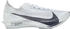 Nike Streakfly 2 (HF6416)