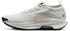 Nike Pegasus Trail 5 GTX (FQ0908-010) grey