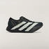 Adidas Adios Pro 4