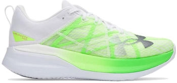 Under Armour Velociti Pro wei&szlig;/neongr&uuml;n