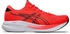 Asics GEL-EXCITE 11 (1011C080)