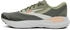 Brooks Adrenaline GTS 24 Weatherized Men green/gray/orange