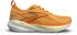 Brooks Glycerin 22