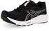 Asics Gel-Contend 9 Women (1012B681)