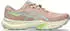 Asics Fuji Lite 6 (1012B865) pale apricot/lichen rock