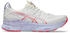 Asics Gel-Kayano 32 (Herren)