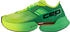 CEP Pro Run Omnispeed green/yellow