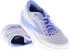 Brooks Ghost Max 3 Women coconut/blue heron/orange