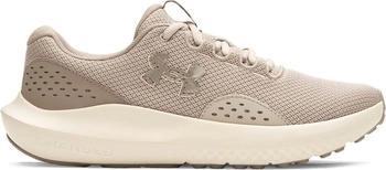 Under Armour Rogue 4 braun