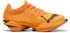 Puma FAST-R NITRO™ Elite 3 orange