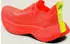 Craft Kype Pro shock