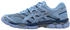 Asics GEL-CUMULUS 16 (1203A733)