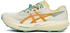 Asics FUJISPEED 4 (1013A179) creme/caramel