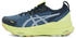 Asics GEL-KAYANO 32 LITE-SHOW (1012B903.400) lite show/lucid yellow