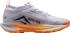 Nike Pegasus Trail 5 GORE-TEX waterproof trail running shoe grau