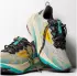 Brooks Ghost Trail bunt