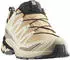 Salomon XA Pro 3D V9 GTX Women hazelnut/tender