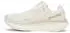 Saucony Ride 18 vanilla/weiß