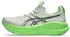 Asics GEL-NIMBUS 28 cream/black