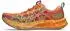 Asics Noosa Tri 16