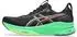 Asics Gel-Kayano 32 (Herren)
