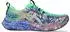 Asics Noosa Tri 16