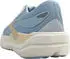 Brooks Ghost Max skyway/coconut/sand/blau