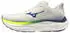 Mizuno Wave Sky 9 weiß