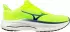 Mizuno Wave Inspire 22