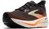 Brooks Glycerin 23 phantom/orange/sand