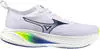 Mizuno Laufschuhe