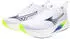 Mizuno Neo Zen 2 weiß/estate blue/lightning yellow