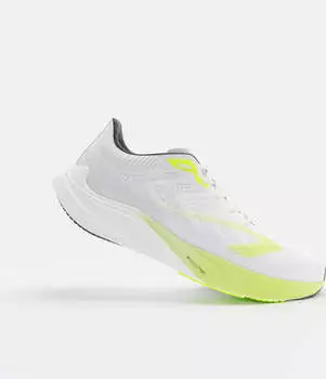 Kiprun Laufschuhe Kd900 Light wei&szlig; gelb