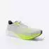 Kiprun Laufschuhe Kd900 Light weiß gelb