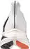 Mizuno Neo Vista 2 (J1GC2534) white/purple