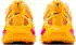 Nike Vomero 18 citron pulse/laser orange/hyper violet/blue void