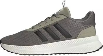 Adidas X_PLR PATH clay/carbon/charcoal