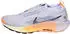 Nike Pegasus Trail 5 GTX ghost/black-malt-orange pulse