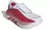 Adidas Hyperboost Edge cloud white/pure ruby/zero metalic