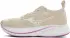 Mizuno Neo Zen 2 beige/creme/weiß