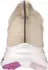 Mizuno Neo Zen 2 beige/creme/weiß