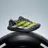 Adidas Adizero SL