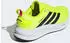 Adidas Supernova Ease 2 lucid lemon/core black/lucid red