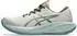 Asics Gel-Cumulus 28 (Herren)