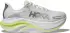 Hoka Skyward X 2 white/neon yuzu