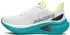 Saucony Triumph 24 Men's Neutral Running Shoe (S100997) white/tranquil